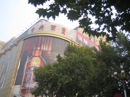 鋼結構建筑可大程度的減小災禍發作的幾率